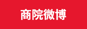 菠菜微博
