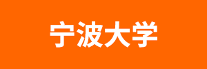 菠菜网站-十大菠菜网站
