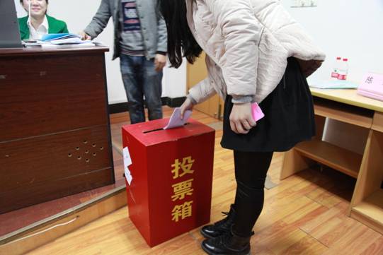 学工办 142