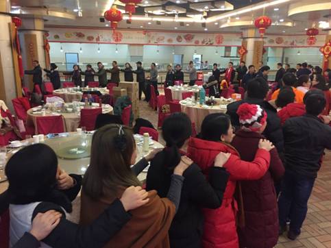 微信图片_20180103191429.jpg