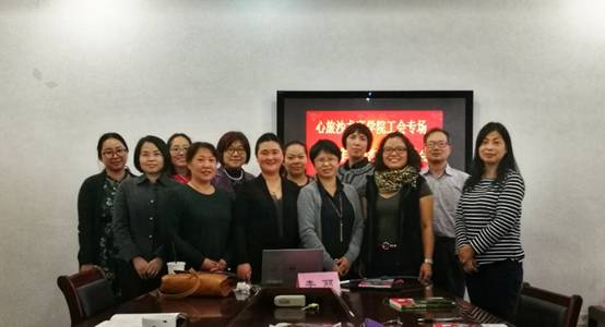 微信图片_20171115155747.jpg