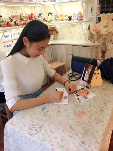 QQ图片20150413203256.jpg